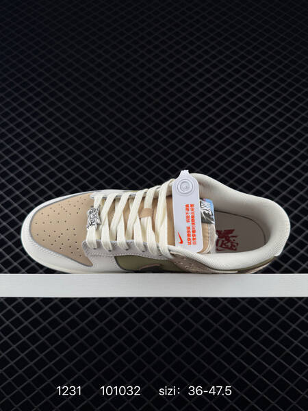 Nike SB Dunk Low White Olive Beige Brown EU 36-47 5 skate lifestyle