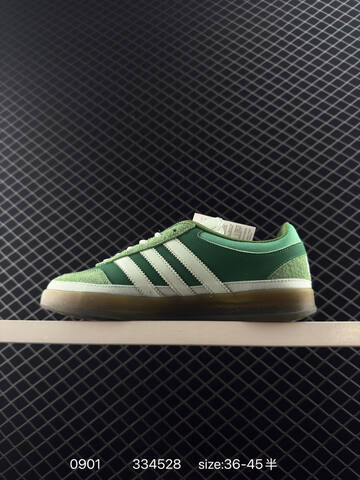 Bad Bunny x Adidas Originals GAZELLE INDOOR JS5050 Js5052 36-45 Lifestyle - Unisex (BS-77873)