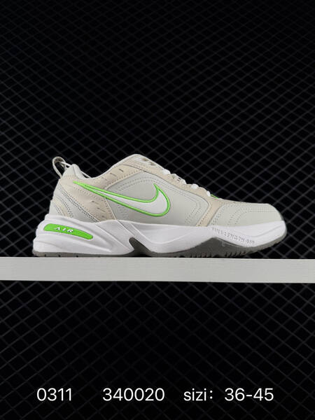 Nike Air Monarch 4 white navy 36-45 training lifestyle