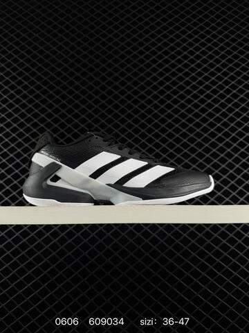Adidas Adizero Ubersonic 5 JR1755 36 36 5 37 5 38 38 5 39 40 Lifestyle - Unisex (BS-75355)