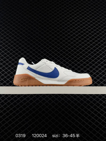 Nike Terra Manta beige cream with red Swoosh EU 36-45 casual lifestyle
