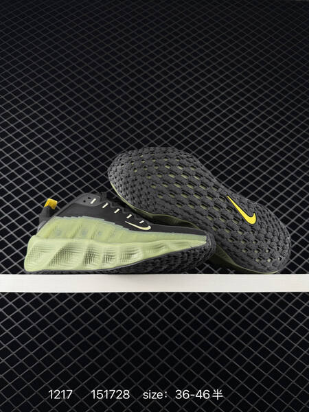 Nike Ava Rover black light bone phantom with yellow accents 36-46 5 lifestyle