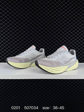 New Balance FuelCell Rebel V5 Grey Pale Yellow White EU 36-45 Running Shoe - Unisex (BS-82343)