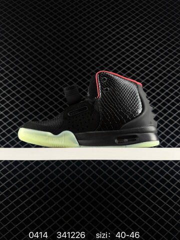 Nike Air Yeezy 2 NRG 508214-006 black red glow green