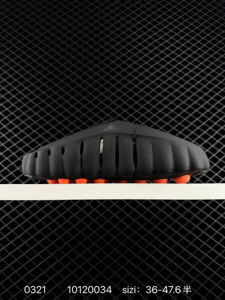 Nike Mind 001 white orange 36-47 6 lifestyle