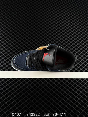 Jordan Air Jordan 3 Retro IH7959 Navy Black White Red EU 36-47 Basketball Shoe - Unisex (BS-79538)