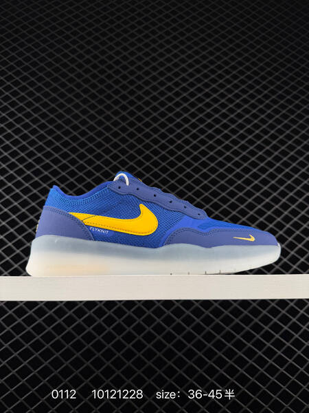 Nike SB PS8 multi-color shown grey silver white blue orange tan black blue yellow EU 36-45 skate lifestyle