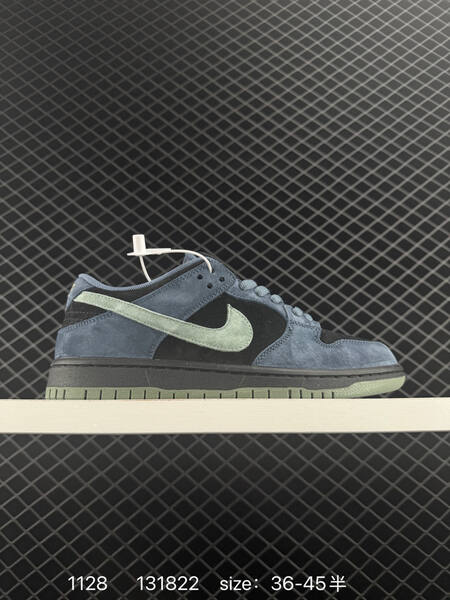 Nike SB Dunk Low Pro blue black light green EU 36-45 5 skate lifestyle