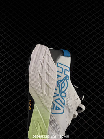 HOKA ONE ONE Speedgoat 7 Blue Black Neon Yellow Grey EU 40-45 Trail Shoe Trail Running Sneakers - Men's (BS-86117)