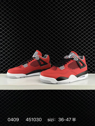 Jordan Air Jordan 4 Retro Toro Bravo Red Black White Grey EU 36-47 Basketball Shoe - Unisex (BS-79521)