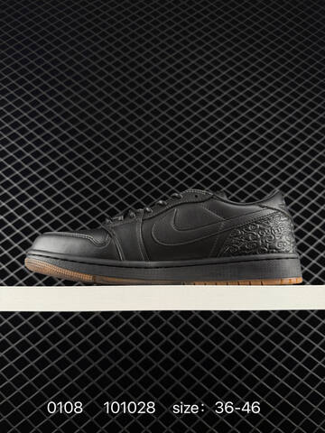 Jordan Air Jordan 1 Retro OG Xuan Wu Black Gum Brown EU 36-46 Sneaker - Unisex (BS-79886)