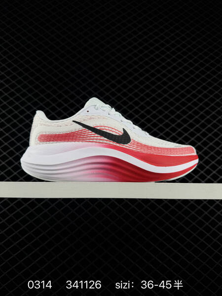 Nike Journey Run white black white grey white red EU 36-45 5 running white black black black white grey lifestyle