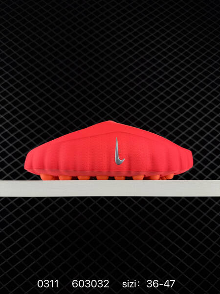 Nike Mind 001 HQ4307-600 bright red orange EU 36-47 casual lifestyle