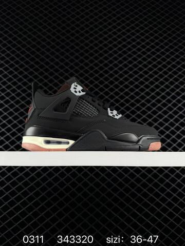 Jordan Air Jordan 4 Retro Beige Black White Red EU 36-47 Basketball Shoe - Unisex (BS-79678)