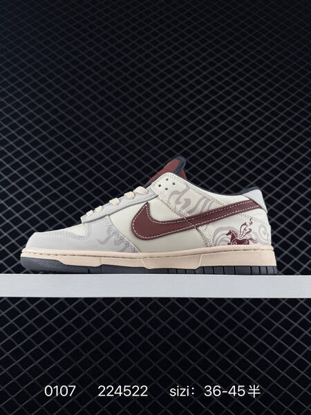 Nike SB Dunk Low Sail Light Grey Burgundy Brown EU 36-45 5 skate lifestyle