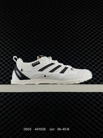 SONG FOR THE MUTE x Adidas Originals Adizero PR SFTM-006 36-45 441026 Lifestyle - Unisex (BS-75772)