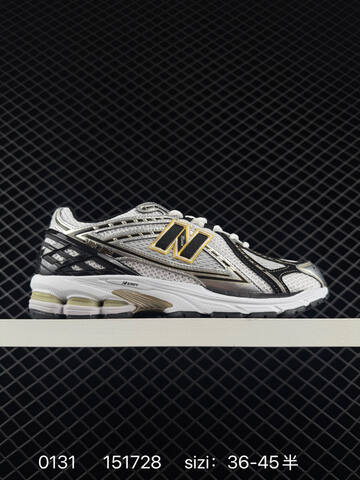 New Balance 1906R Cream Green Silver Dark Green EU 36-45 Sneaker - Unisex (BS-82344)