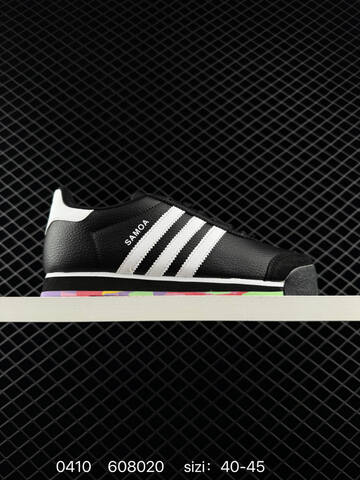 Adidas SUPERSTAR 675033 608020 Size 40-45 100 Lifestyle - Men's (BS-76112)