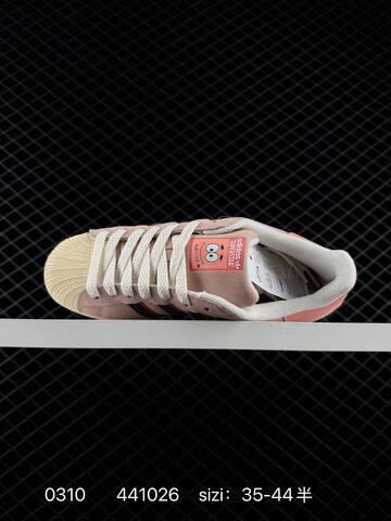Adidas Originals Superstar JQ6778 441026 Size 36 45B Lifestyle - Women's (BS-76445)