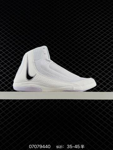 Nike Inflict 4 White Black Grey Red EU 35-45 Training - Unisex (BS-70363)