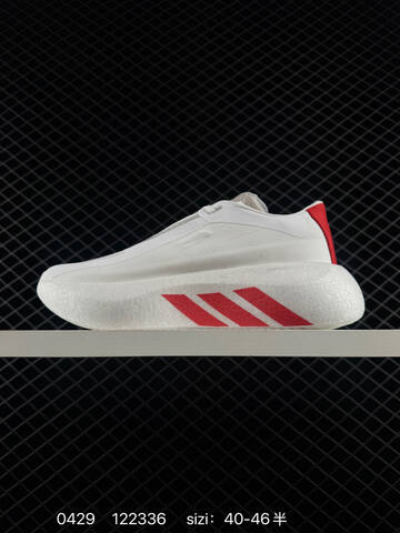 ADIDAS ULTRABOOST Adidas HYPERBOOST EDGE M Boost KI1988 40 46 122336 Lifestyle - Men's (BS-75810)