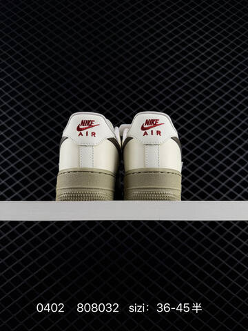 Nike Air Force 1 Low Lifestyle BS-72329