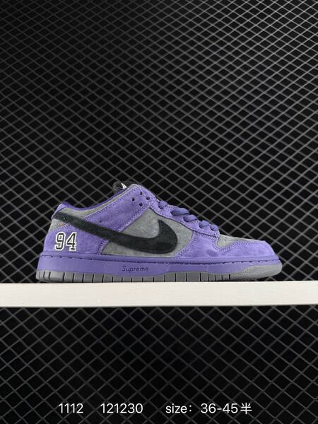 Nike SB Dunk Low white grey 36-45 skate lifestyle