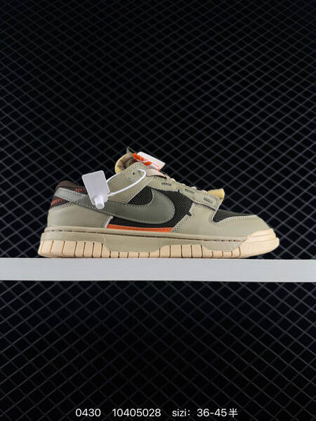 Nike SB Dunk Low Pine Green/White/Gum EU 36-45 skate lifestyle
