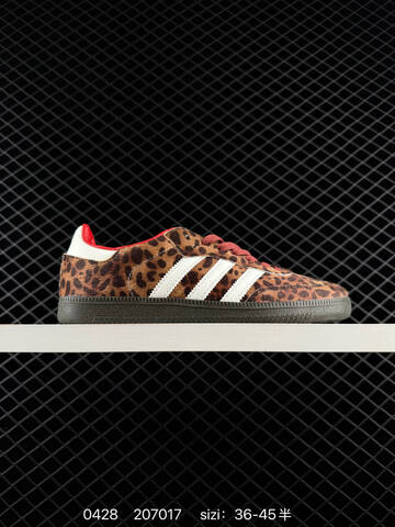 Wales Bonner x Adidas Originals Samba Pony Tonal 35-46 Lifestyle - Unisex (BS-75824)