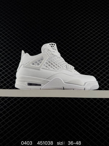 Jordan Air Jordan 4 NET Rattan White EU 36-48 Basketball Shoe - Unisex (BS-79551)