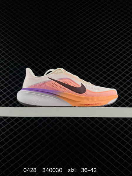 Nike Air Zoom Alphafly NEXT% Sail/Peach/Orange/Purple/Brown EU 36-42 running lifestyle