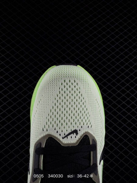 Nike Air Zoom Vomero 17 Volt/White/Black/Blue EU 36-42.5 running lifestyle