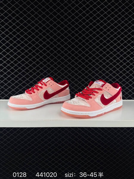 Nike Dunk Low SB pink red cream EU 36-45 skate lifestyle