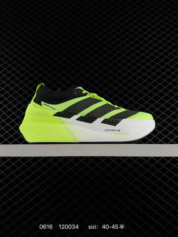 Adidas Adizero Dropset Elite Hyrox LA6218 40-45 120034 Lifestyle - Men's (BS-75233)