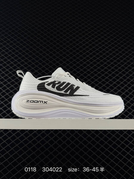 Nike Vomero Plus black EU 36-45 running lifestyle