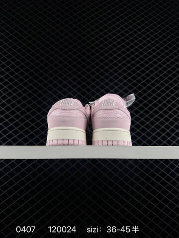 NIKE SB DUNK NIKE DUNK LOW ZoomAir Nike Lifestyle BS-72257