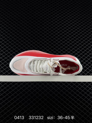 Other Adidas Hyperboost Edge KI1913 36-44 331232 HYPERBOOS Lifestyle - Unisex (BS-76054)