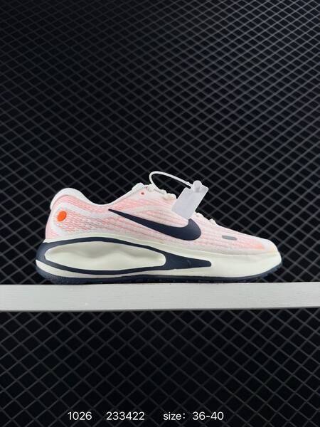 Nike Journey Run White Volt Black EU 36-45 running lifestyle