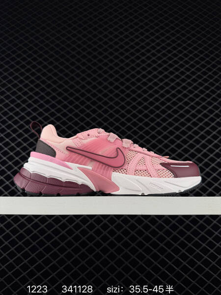 Nike V2K Run burgundy pink cream silver EU 35 5-45 running lifestyle