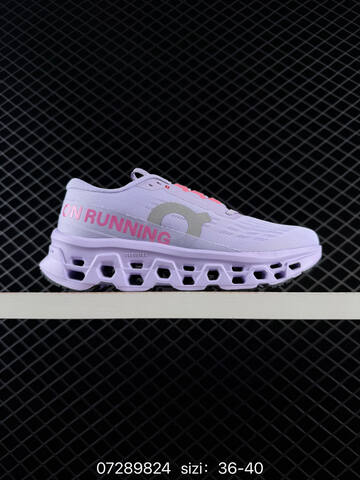 On Cloudsurfer Max Pink Mint Green EU 36-40 Running Shoe Running Sneakers - Unisex (BS-84970)