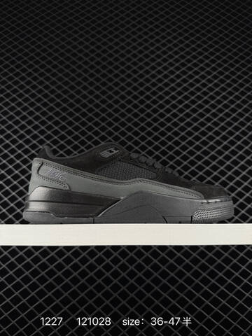 Jordan Air Jordan Black Dark Grey EU 36-47 Sneaker - Unisex (BS-79970)