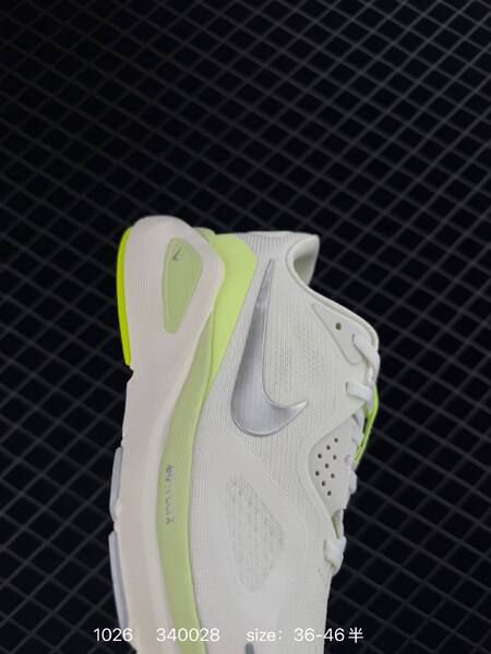 Nike Zoom Structure 26 white neon lime grey EU 36-46 5 running lifestyle