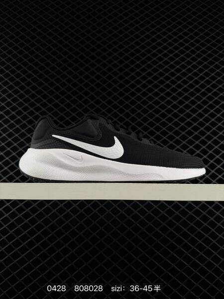 Nike Revolution 4 black white 39-45 running lifestyle