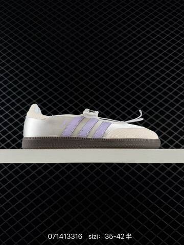 Adidas Samba Jane KH6230 LD 13316 Size 35 42B Lifestyle - Women's (BS-74907)