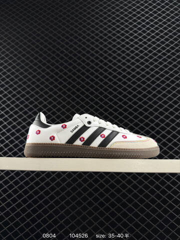ADIDAS ORIGINALS SAMBA OG SHOES T 50 Lifestyle - Men's (BS-78060)