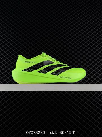 Adidas Adizero Adios 9 36-45 8226 130 Lifestyle - Unisex (BS-74982)