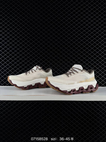 On Cloudmonster 3 Hyper MH1064 001 Ivory Maroon Taupe Gum EU 36-45 Running Shoe Running Sneakers - Unisex BS-85041