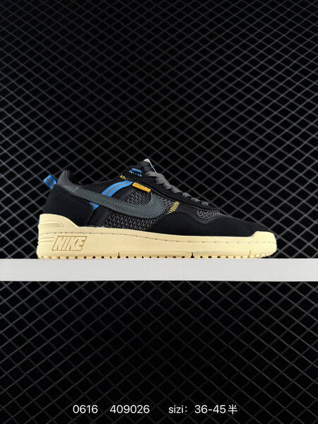 Nike Union LA x Nike Field General SP Shimmer black cream blue grey yellow EU 36-45 sneaker