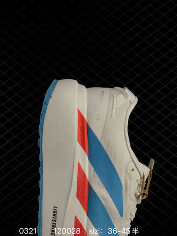 Adidas Adizero Evo SL KJ3596 36-45 120028 140 Lifestyle - Unisex (BS-76343)