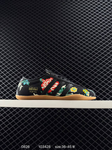 Other Adidas TOKYO W JR1494 36 45 ID 103428 140 Lifestyle - Unisex (BS-77901)